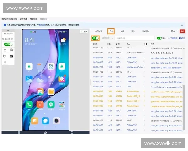 赛事版权价值释放受阻是否归咎于远程制作授权细则的模糊化？